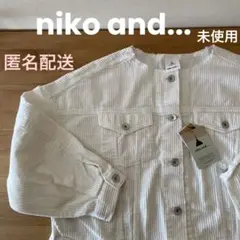 ニコアンド niko and コーデュロイ Gジャン 未使用