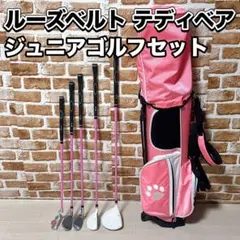 Item thumbnail for item b3dece41-c300-4b68-83fd-813ed1e6ecca