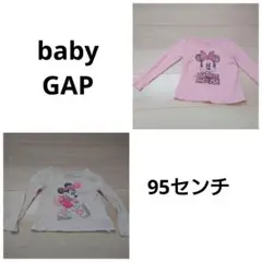 ベビーギャップ　ミニー　ロンT　セット