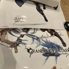 2025年最新】吉田明彦 ポスターの人気アイテム - メルカリ