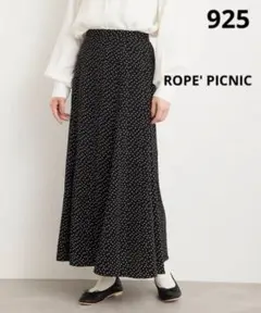 925 ROPE' PICNIC ドットマーメイドスカート