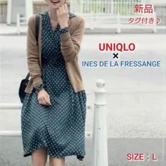 Item thumbnail for item 7cc0e714-cb73-4c82-9e59-7319998e3952