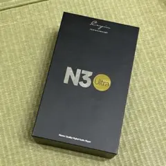 九*e様 最終値下げ　Cayin N3Ultra 極美品 九*e様 最終値下げ Cayin N3Ultra 極美品