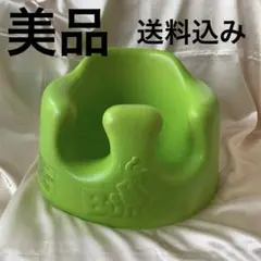 グリーン ベビーシート 安定デザイン