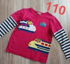 ミキハウス　長袖　Tシャツ　新幹線　MIKI HOUSE