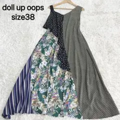 doll up oops ドッキングワンピース　ノースリーブ　総柄　フレア　38