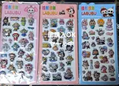 Item thumbnail for item f040808c-24e6-4c43-994c-293f467c3aed