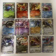 EX まとめ売り