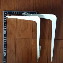 L型 棚受け 150×200