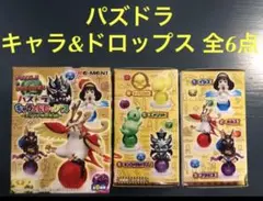 Item thumbnail for item d87c8ca0-1f3b-4f60-ab5e-166b8308d7ef