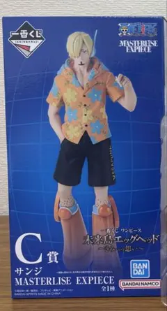 ワンピース 一番くじ　未来島エッグヘッド C賞　サンジ　未開封