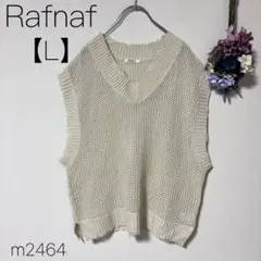 しまむら Vネックベスト メッシュ スリット ベージュ Rafnaf 【L】