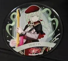 バンドリ　モーティス　若葉睦　アニメイト　グラッテ　アクリルコースター