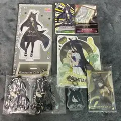 ウマ娘 マンハッタンカフェ グッズ まとめ売り