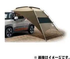 試用のみ！SUZUKI×Ogawaカーターブ スズキ スズキ純正 カータープ [ogawa×SUZUKI] ジムニー JB64W