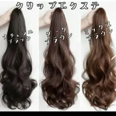 Item thumbnail for item dcd983db-821d-4c56-a208-867cfdd74dd6