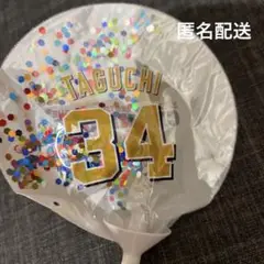ヤクルトスワローズ 優勝スティックバルーン 田口麗斗