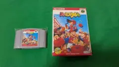 ファミスタ64 NINTENDO64 中古品