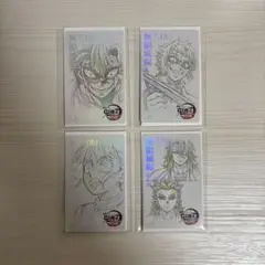 鬼滅の刃 ムービーチケット風コレクションカード