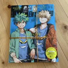 未開封　メンズノンノ 付録付き 僕のヒーローアカデミア　8•9月合併号増刊