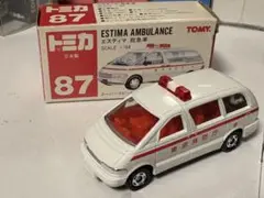 Item thumbnail for item 340fb22c-dc2b-4104-9062-3ed6a916efc8