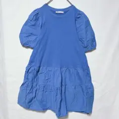 Item thumbnail for item c5d00bda-cc2d-4ed3-808d-fb59d52fe96a