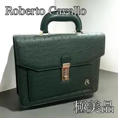 イタリア製Robert Ricciかごバッグ $_57.JPG?set_id=8800005007