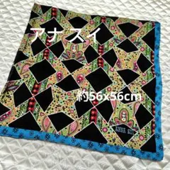✰ANNA SUI✰大判 ハンカチ 約56x56cm