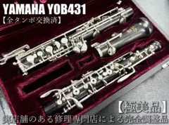 2025年最新】yob-431の人気アイテム - メルカリ