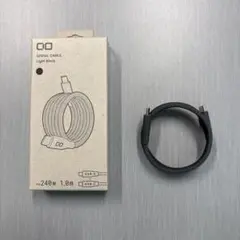 CIO スパイラルケーブル CtoC
