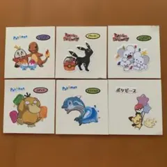 ポケモンシール 6枚セット