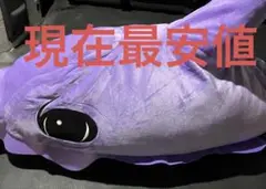 モーリーファンタジー限定プライズ 完全非売品 青鬼 サメ鬼BIGぬいぐるみ