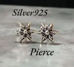 Silver925 星 スター スタッド ピアス メンズ 両耳 キャッチ付 純銀