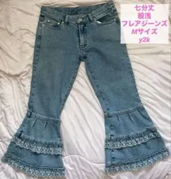 【七分丈】キュート刺繍フレアジーンズ⭐︎股浅欲しくMサイズ　y2k