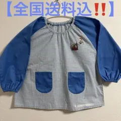 【全国送料込‼️】スモック　120センチ　チェック　タグなし