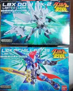 Item thumbnail for item dc2e6386-254c-410a-b4ba-678fb7f9d889