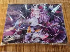 Item thumbnail for item 7f84dbae-4154-485c-9146-094ed42c86e0
