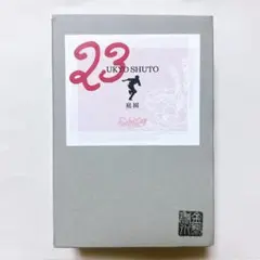2025年最新】周東 香水の人気アイテム - メルカリ
