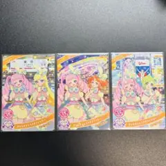ひみつのアイプリ 推し旅 ぴょんぴょんうさぎファンシー 3枚セット