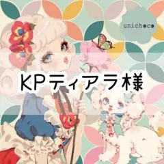 Item thumbnail for item 1a8b91e5-3681-42da-80d8-1eeab44008d7