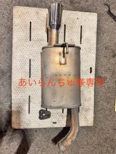 2025年最新】コルトラリーアート マフラーの人気アイテム - メルカリ
