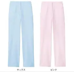 Item thumbnail for item 13555a51-4791-42a4-b0bc-076298047c2e