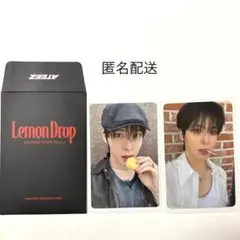 ATEEZ LINE FRIENDS POP UP ラントレ　ユノ2枚セット