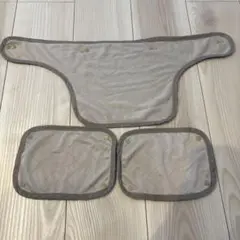 3coins ひんやりよだれカバー