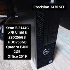 DELL Precision 3430 SFF Xeon SSD+HDD
