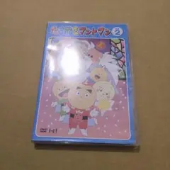 たこやきマントマン VOL.12 DVD Amazon.co.jp: たこやきマントマン VOL.12 [DVD] : 雪野五月