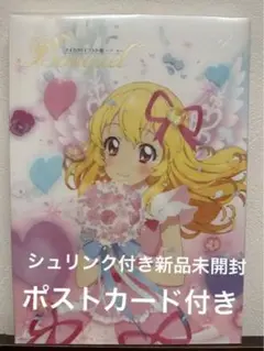【171】アイカツ　イラスト集　bouquet ポストカード付き未開封品 171】アイカツ イラスト集 bouquet ポストカード付き未開封品