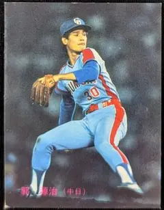 カルビー野球カード1985年郭源治投手(中日ドラゴンズ )レアNo.