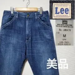 美品 Lee リー LM8476 ダンガリーズ デニム イージー パンツ