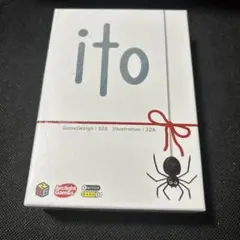 ito カードゲーム